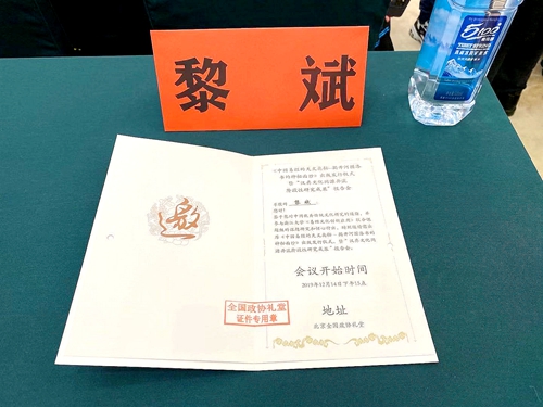 中國(guó)民族品牌網(wǎng) 中國(guó)民族品牌網(wǎng)
