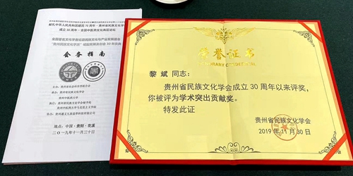 中國(guó)民族品牌有哪些 中國(guó)民族品牌有哪些