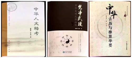 中國(guó)民族品牌有哪些 中國(guó)民族品牌有哪些