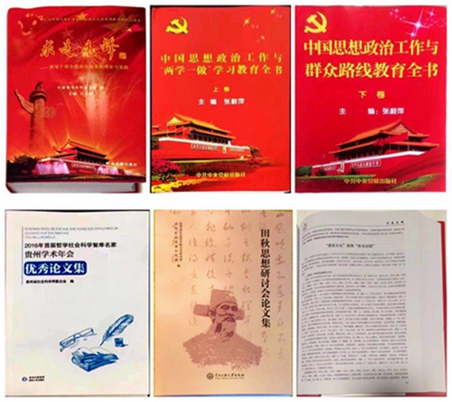 民族品牌手機(jī)有哪些 民族品牌手機(jī)有哪些