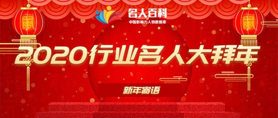中國(guó)安防十大民族品牌 中國(guó)安防十大民族品牌
