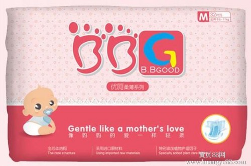 什么紙尿褲好 BBG紙尿褲顏值與品質兼具受歡迎