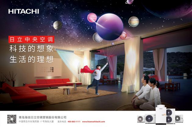 中國民族品牌網(wǎng) 中國民族品牌網(wǎng)