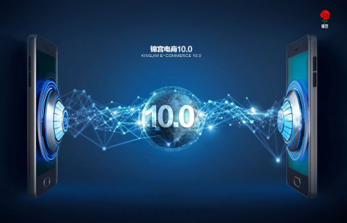 中國民族品牌 中國民族品牌