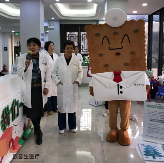 中國(guó)民族品牌 中國(guó)民族品牌