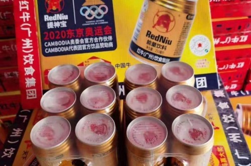 紅牛集團(tuán)提神寶奧運(yùn)版首次亮相北京，助力中國民族品牌走向世界！