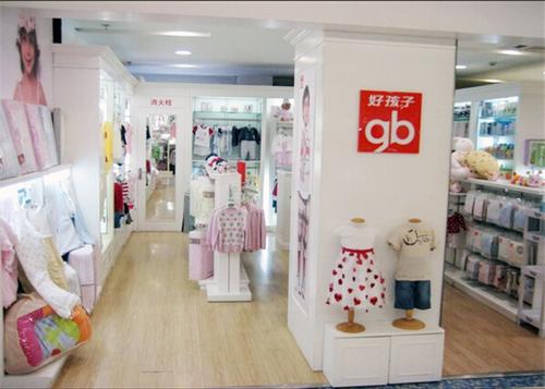 好孩子集團：2020年將回歸零售本質(zhì) 深耕終端重啟增長引擎
