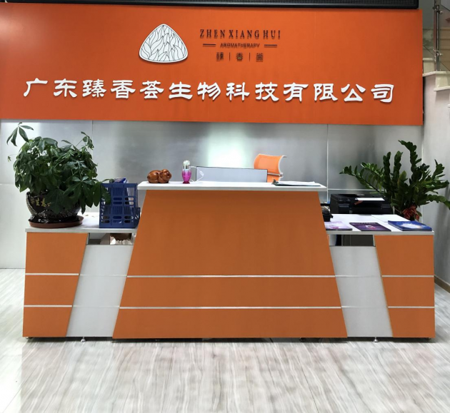 民族品牌工程 民族品牌工程