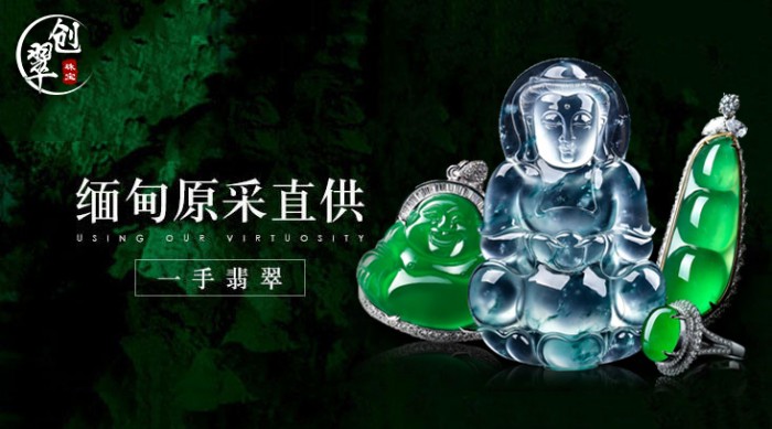 中國民族品牌網(wǎng) 中國民族品牌網(wǎng)