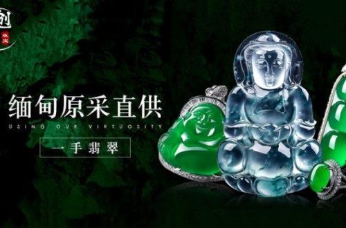 崢嶸11年，創(chuàng)翠珠寶榮獲“中國315誠信品牌”