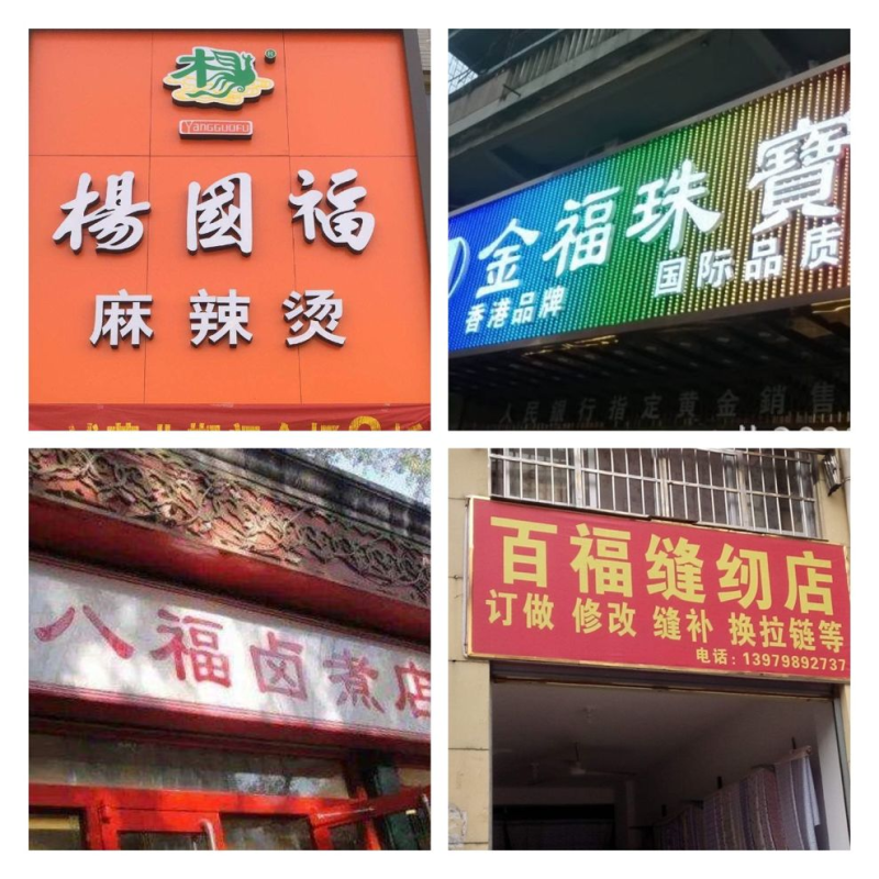 中國民族品牌網(wǎng)