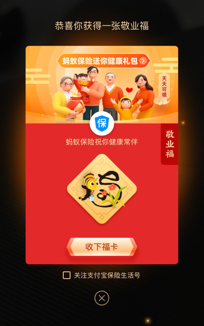中國民族品牌有哪些