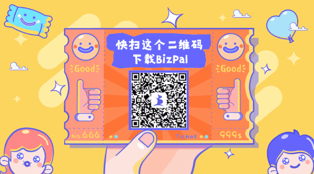 中國安防十大民族品牌