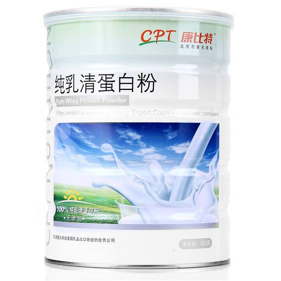 健身蛋白粉哪個牌子好 紐持健乳清蛋白粉口感好，效果佳