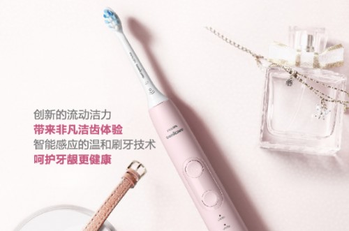 電動(dòng)牙刷怎么選 imask電動(dòng)牙刷堅(jiān)固、好用、實(shí)用