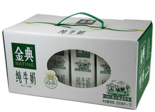 伊利牛奶怎么樣 積極踐行綠色發(fā)展理念