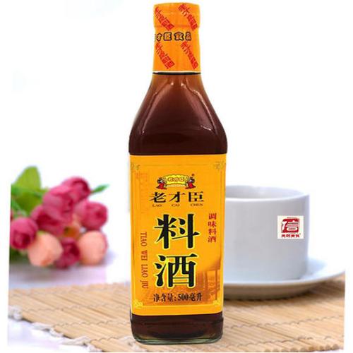 料酒哪個(gè)牌子好 十大知名暢銷(xiāo)料酒品牌
