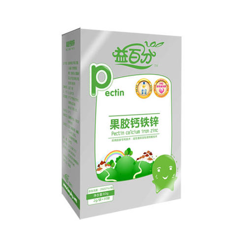 益百分集團(tuán)：堅(jiān)定理想，為農(nóng)村學(xué)子點(diǎn)亮求學(xué)夢