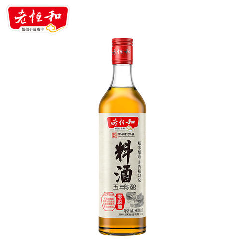 老恒和料酒倡導(dǎo)原釀料酒概念 獲評料酒領(lǐng)導(dǎo)品牌