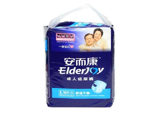 成人紙尿褲哪個牌子好 安而康成人紙尿褲從源頭確保品質(zhì)