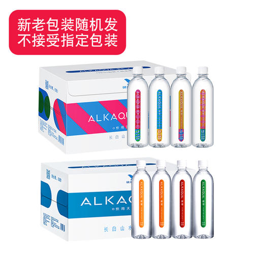 愛(ài)夸礦泉水怎么樣 高顏值好品質(zhì)天生出色