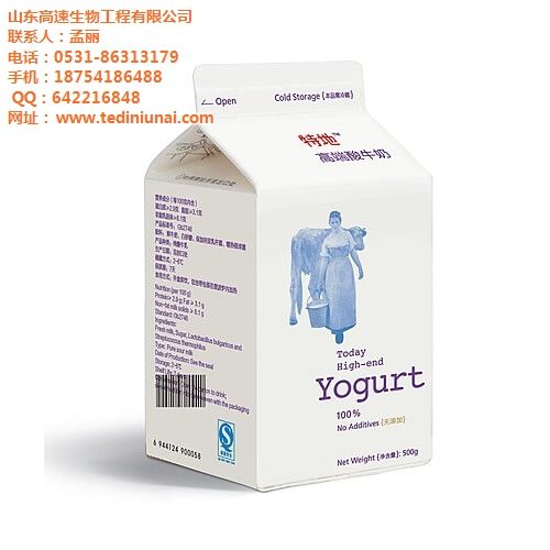 特地牛奶：地標(biāo)食品，深入人心的那份“地道”