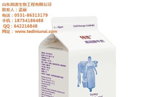 特地牛奶：地標食品，深入人心的那份“地道”