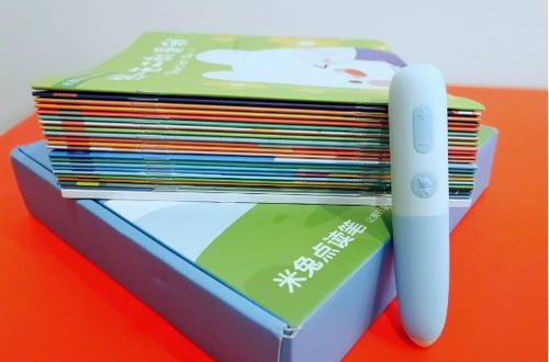 點讀筆什么牌子好 米兔點讀筆精準光學(xué)筆頭