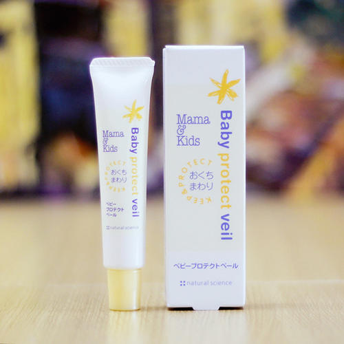 嬰兒護(hù)膚品品牌Mama&Kids 專(zhuān)注母嬰肌膚健康