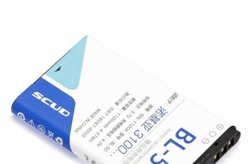 手機(jī)電池品牌哪個好 飛毛腿手機(jī)電池大品牌有保障