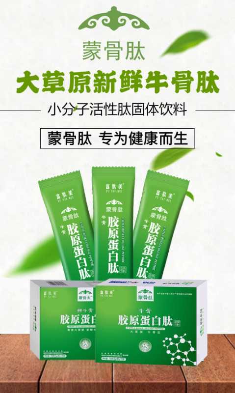 手機(jī)屏幕截圖 描述已自動(dòng)生成