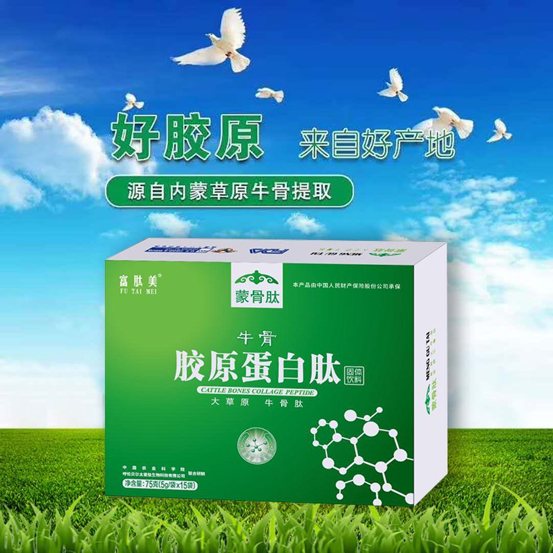 圖片包含 游戲機(jī), 草, 綠色, 標(biāo)志 描述已自動(dòng)生成