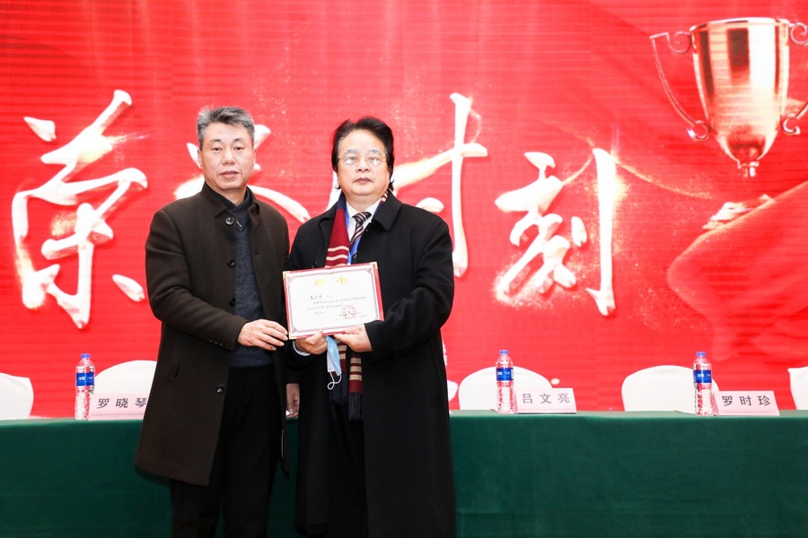 C:\Users\林莎\Desktop\11.28學(xué)術(shù)會(huì)\6L0A2780.jpg