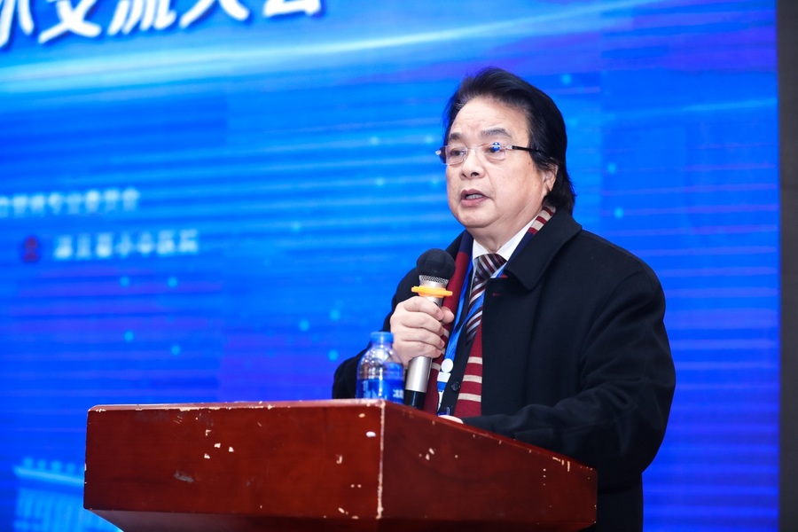 C:\Users\林莎\Desktop\11.28學(xué)術(shù)會(huì)\6L0A2847.jpg