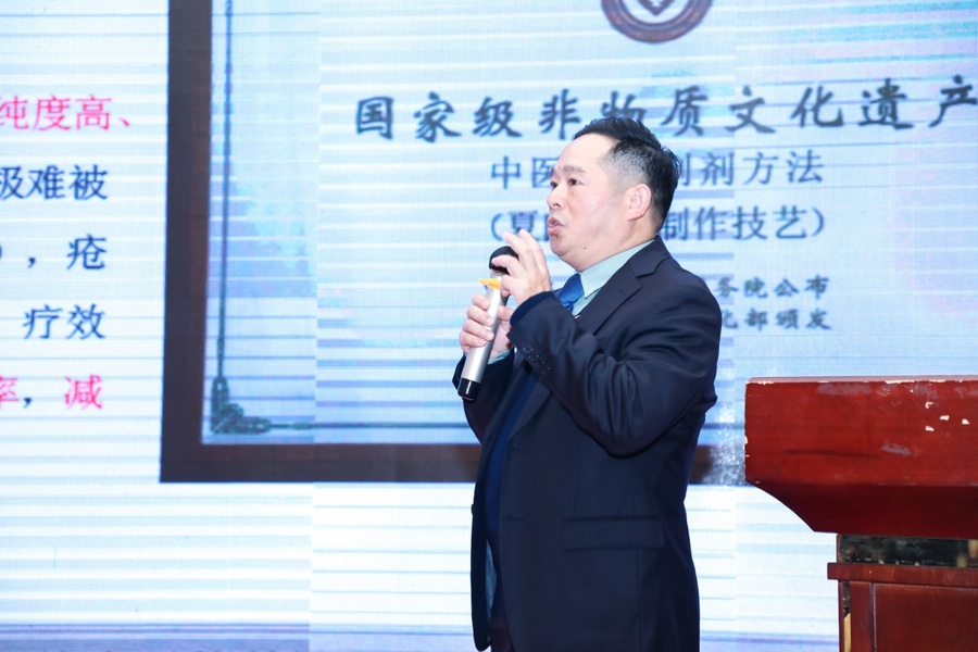 C:\Users\林莎\Desktop\11.28學(xué)術(shù)會(huì)\6L0A3406.jpg