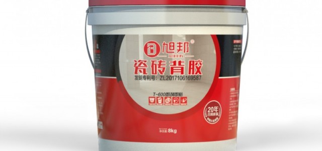 瓷磚背膠旭邦XB粘力強(qiáng)輕松上墻，提高貼磚效率與工程質(zhì)量!