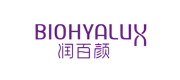 BIOHYALUX潤百顏品牌