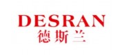 德斯蘭DESRAN品牌
