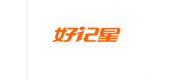 好記星OZing品牌