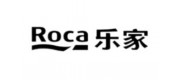 Roca樂家品牌
