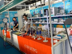 2021上海國際生化儀器、實(shí)驗(yàn)室及試劑耗材展