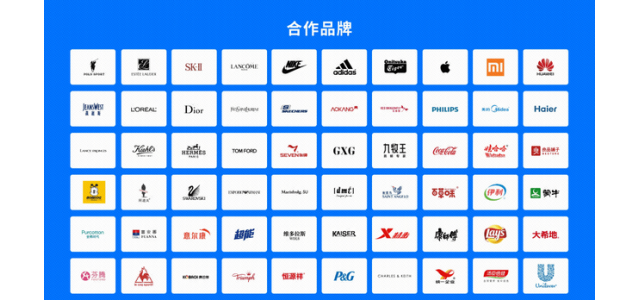 電商行業(yè)迎來新的轉(zhuǎn)折點捕鯨集團幫助品牌企業(yè)開辟新的增長軌道。