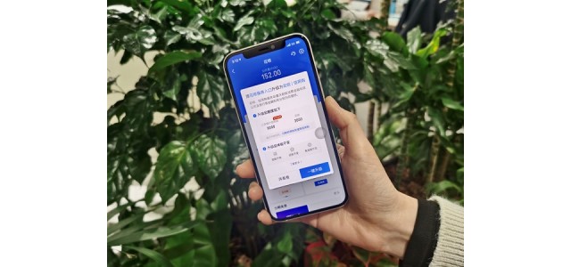 柏華啟動品牌隔離工作：柏華聚焦中小企業(yè)，銀行等機(jī)構(gòu)獨(dú)立提供“信用購買”服務(wù)。
