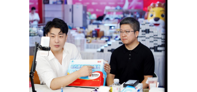 “一站式服務(wù)”出來了，辛巴新有意用流量賦能國產(chǎn)品牌。