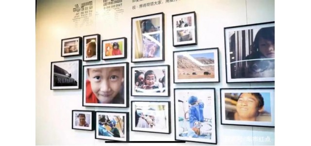 將公益視為品牌發(fā)展的百年使命，捷豹路虎的“眼界”有何不同？