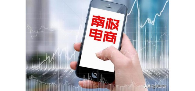 除了南極人，還有四個知名品牌已經(jīng)改用“賣標簽”了。以后注意買衣服。