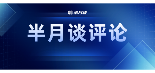 品牌螺螄粉里吃出蟲卵？監(jiān)管部門不能坐視消費者與商家“吵架”