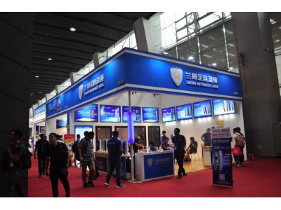 2022中國（西安）國際工業(yè)互聯網及工業(yè)通訊展覽會
