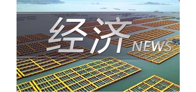 昆山崩塌：最具價(jià)值中國品牌100強(qiáng)榜單出爐？