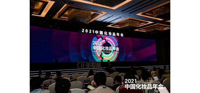 別出心裁可以還原，然后被認(rèn)可，拿下“十大人氣面膜品牌”